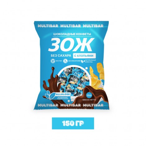 Конфеты шоколадные ЗОЖ с воздушными хлопьями Multibar без сахара 150г
